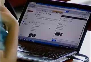 गलती से भेजी ई-मेल, अब कर सकेंगे Undo