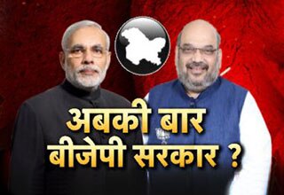 हल्ला बोल