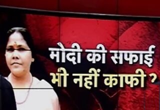 हल्ला बोल