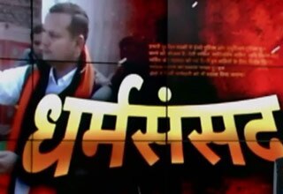 हल्ला बोल