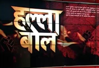 क्या अब पकड़ा जाएगा दाऊद?