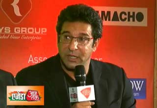 वसीम अकरम