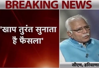 मनोहर लाल खट्टर