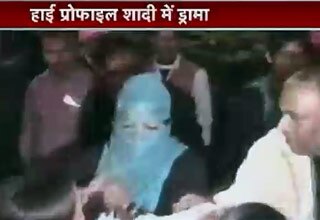 शादी में हुआ बवाल