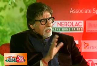 महानायक अमिताभ बच्चन