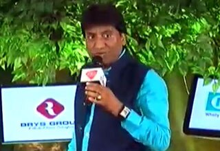 कॉमेडियन राजू श्रीवास्तव