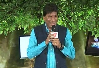 कॉमेडियन राजू श्रीवास्तव