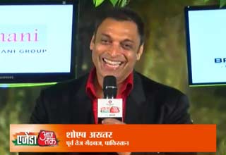 शोएब अख्तर