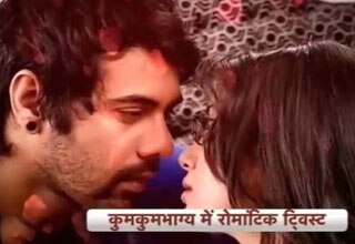 सास बहू और बेटियां