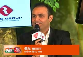 वीरेंद्र सहवाग