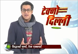 टेक्नो दिल्ली