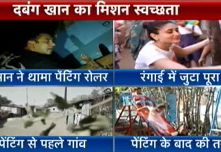 सलमान खान