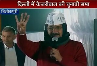 इंडिया 360