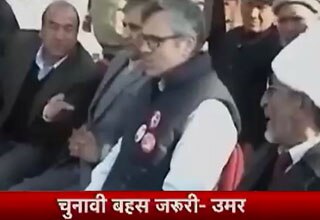 उमर अब्दुल्ला