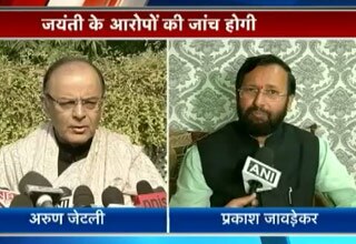 अरुण जेटली और प्रकाश जावड़ेकर की कड़ी प्रतिक्रिया