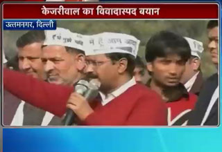 दिल्ली का दंगल