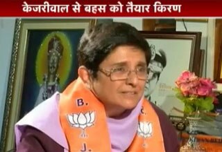 दिल्ली का दंगल