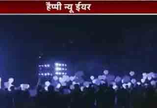 जापान में जश्न