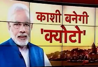 high level meet with japanese deligation