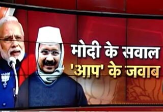 केजरीवाल का मोदी पर पलटवार