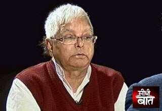 लालू प्रसाद यादव