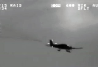 विमान ने की समंदर में लैंडिंग