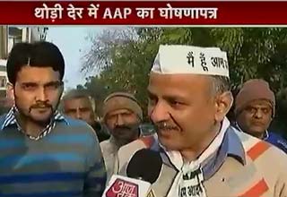 मनीष सिसोदिया