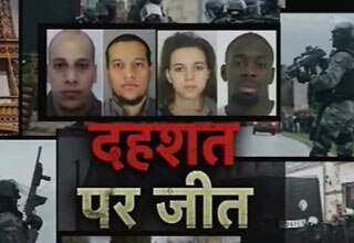 दोनों आतंकी भाई ढेर