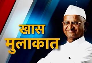 अन्ना हजारे