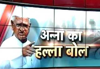 'चेले' अरविंद की दिल्ली में 'गुरु' अन्ना करेंगे अनशन