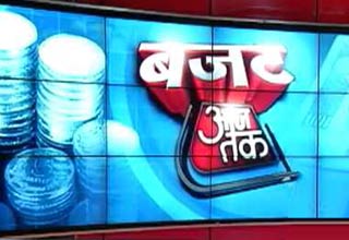 संसद का बजट सत्र शुरू, मोदी ने मांगा सबका सहयोग