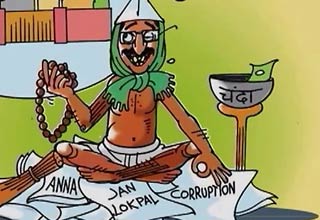 दिल्ली चुनाव में कार्टून वार