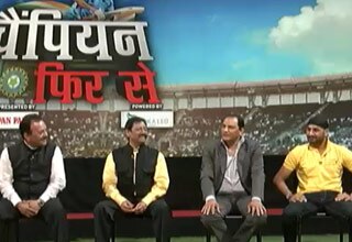 चैंपियन फिर से...