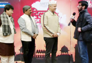 AAP दिल्ली के पिछड़े इलाकों के लिए क्या करेगी?