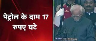 हामिद अंसारी