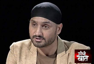 हरभजन सिंह