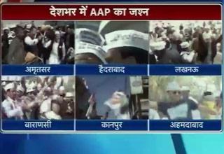 क्या पार्टी की फूट है बीजेपी की करारी हार का कारण