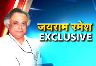 जयराम रमेश