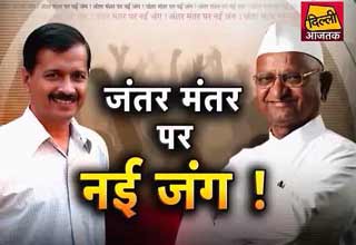 फिर होगा अन्ना का आंदोलन