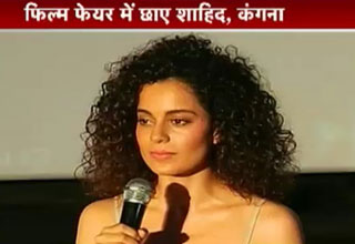 कंगना रनोट