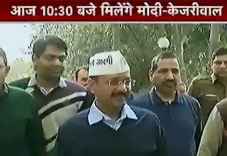 अरविंद केजरीवाल