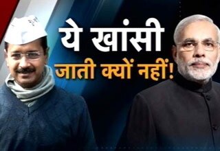 अरविंद केजरीवाल