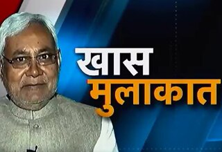 मैं जिम्मेदारी से भागने वाला नहीं: नीतीश कुमार