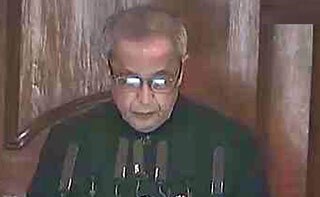 प्रणब मुखर्जी