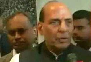 राजनाथ सिंह