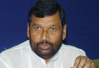 रामविलास पासवान