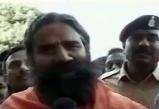 स्वामी रामदेव