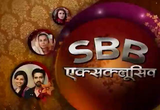 सास बहू और बेटियां: कोकी को पड़ा थप्पड़, जमीन पर रगड़ी नाक