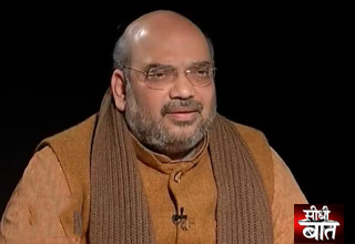 अमित शाह