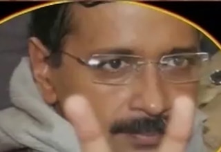 जीत के जश्न में डूबी AAP, गुनगुनाया ये गाना!